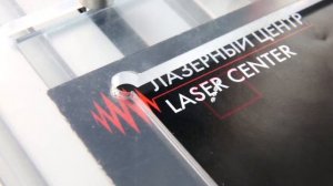 Лазерная Маркировка поршневых колец