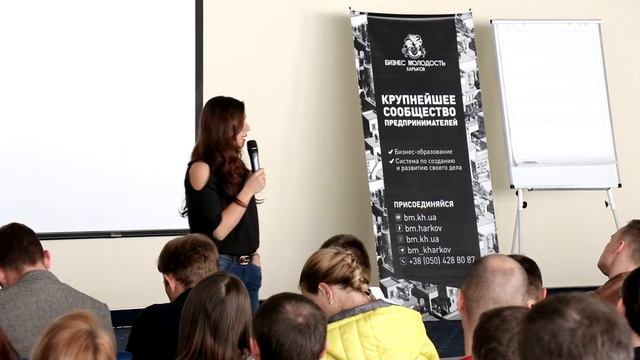 Мастер-класс Настасьи Белочкиной в Харькове