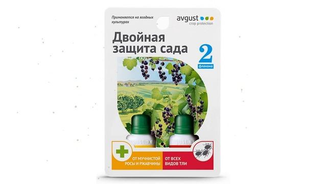 Комплекс Топаз + Биотлин (Avgust), 10 + 9 мл обзор ХЛ008245 производитель Фирма Август ЗАО (Россия) смотреть онлайн