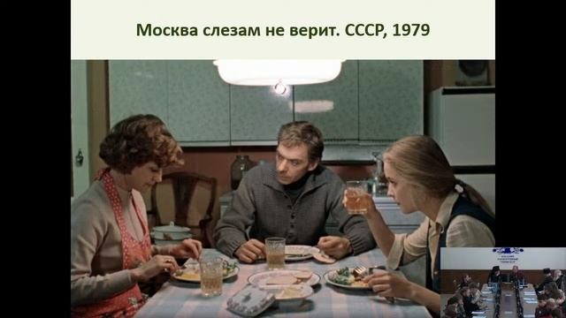 "Православие и отечественная культура: потери и приобретения минувшего, образ будущего"