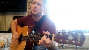 Дайте танк! - Хомилия(cover)