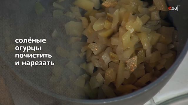 Лазерсон. Любимое. 5 супов