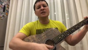Син минем жанымным яртысы!