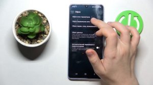 Как Сделать настройки сети на SAMSUNG Galaxy A33 / Сброс сети на SAMSUNG Galaxy A33