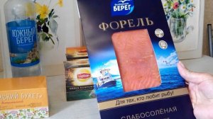 ПОДАРКИ. ПОКУПКИ. ЭТЮДЫ ПРИРОДЫ  ЗЕМЛИ - ЦВЕТОВ.