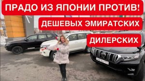 Лиса рулит - подборы, топ авто и советы