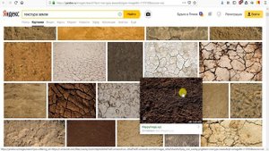 ☢️ Как создать бесшовные текстуры для STALKER. О текстурах в СТАЛКЕР и не только. #1 ☢️