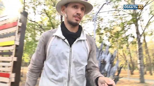 область 45 смотреть онлайн