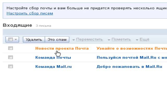 تـحـويـل حـسـاب الـفـيـسـبـوك الـى روسـي смотреть онлайн