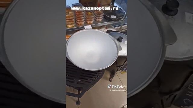 Алюминиевый казан 8 литров с крышкой #казан#алюминиевыйказан#варимжаримпарим#посуда#купитьказан#пло