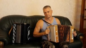 Миллион алых роз. Николай Гарбузов. на гармони.