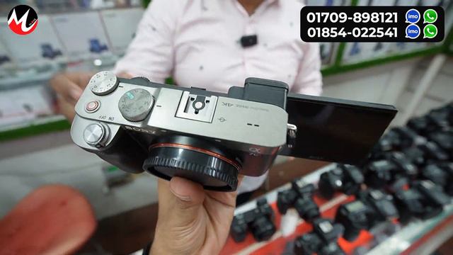 Used DSLR Camera Price In Bangladesh 2024😱Used Dslr Camera Price In Bd 2024🔥Second Hand Dslr Camera