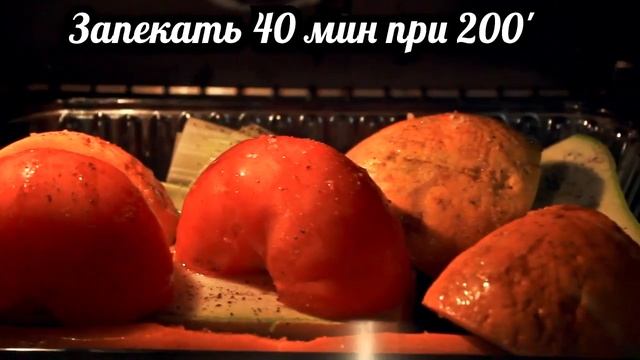 Минестроне - Mr. Gudlooking is cooking смотреть онлайн