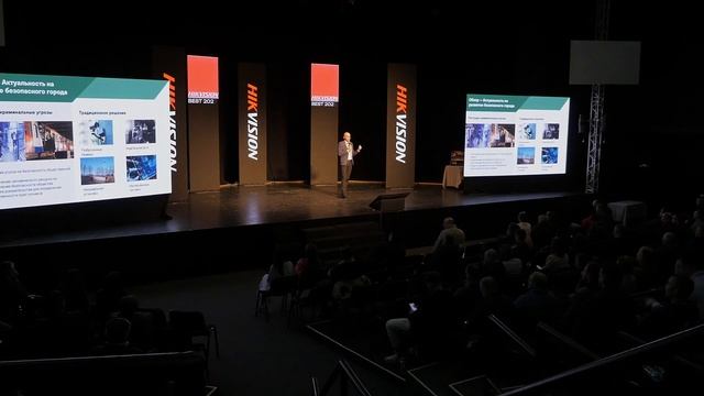 Инновационные решения для безопасного общества смотреть онлайн