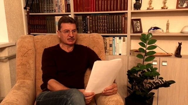 Рассказ.Пантелеймон Романов