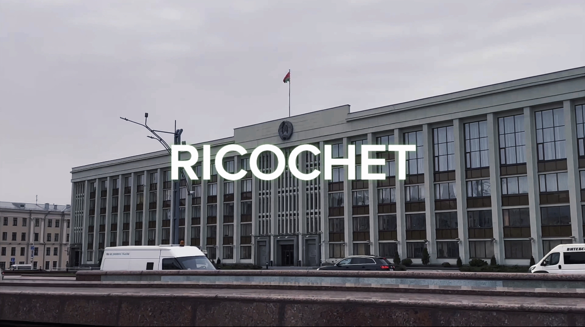 Sh4dowVlad & WeNow - Ricochet (Премьера клипа, 2023)