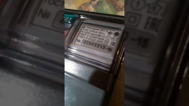 Металлический конструктор и новые счётчики смотреть онлайн