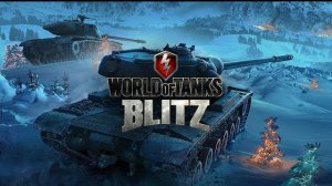 Tanks blitz ПУТЬ ДО 4К РЕЙТИНГА+ФАРМИМ СЕРУ.