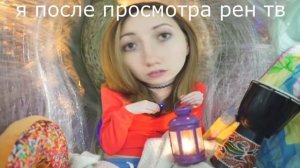 муд элли ди мой новый любимый блогер...