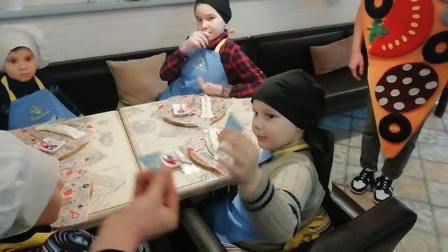 Сицилия