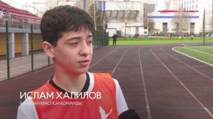 Футбольный матч «Журавли»