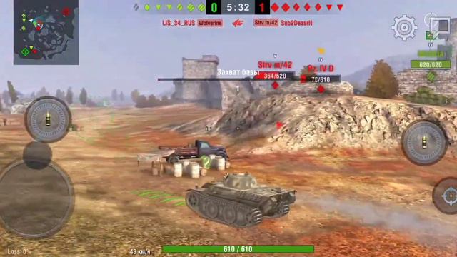 ИГРАЮ ЗА СВОЮ РАКЕТУ | VK 16.02 LEOPARD | НЕМЕЦКАЯ РАКЕТА | WORLD OF TANKS BLITZ #17| ALPHA BLOGER смотреть онлайн