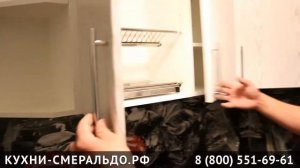 Кухонный гарнитур на заказ