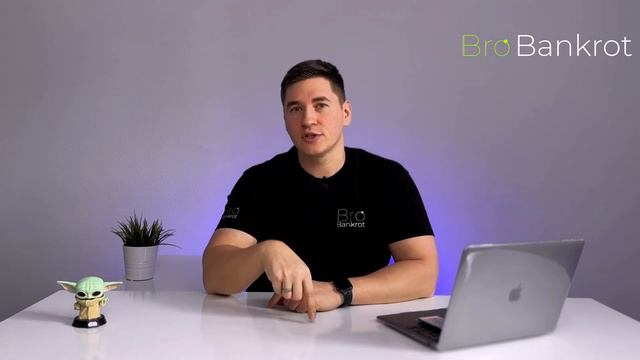 Бесплатное банкротство для всех. Как списать долги в 2024 году! смотреть онлайн