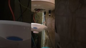 Потек бойлер.