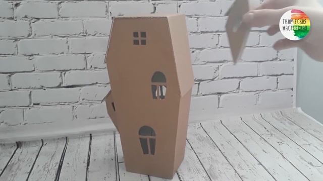 Хеллоуин! Дом с привидениями ,украшение или лампа своими руками смотреть онлайн