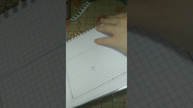 распаковка бумажных сюрпризов