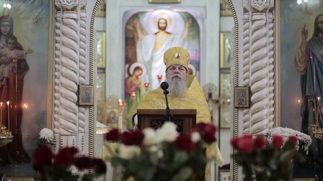 Божественная литургия в неделю о Страшном Суде смотреть онлайн