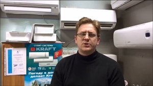 Размер домашней сплит системы Волгоград