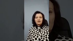 Как стать ближе и родней?