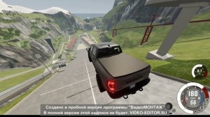 Прыжки с трамплина 1 часть