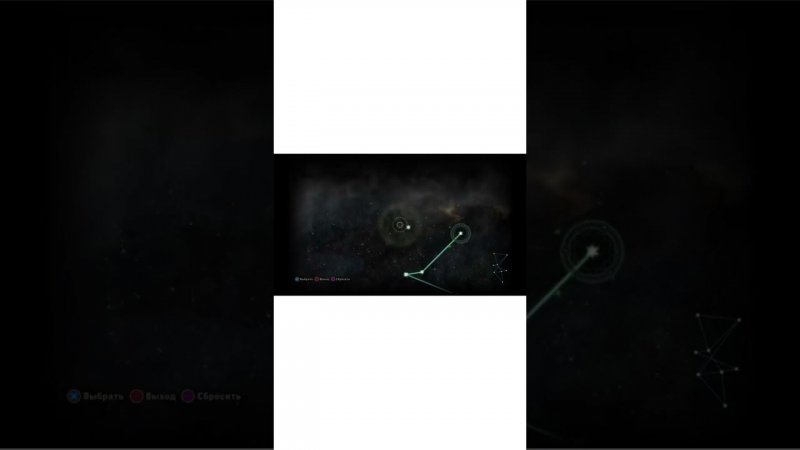 Созвездие Сатиналис (Constellation Satinalis)