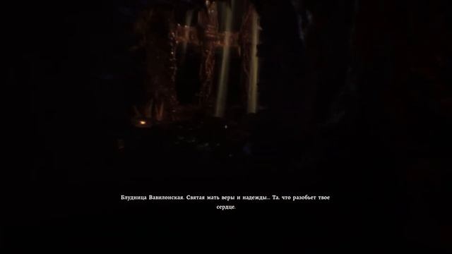 Agony Прохождение #2 Колодец судьбы и паучье логово смотреть онлайн