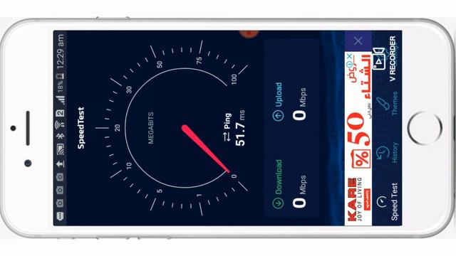 Speed Test | How to Check Your Internet Speed And Increase Your Internet Speed Bangla - part- 06 смотреть онлайн