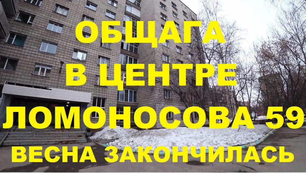 Купить Квартиру На Коломенской Метро Вторичка