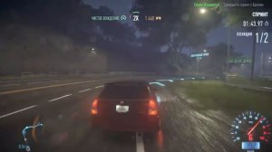 Need for speed 2016. Полусонное продолжение. Игровой процесс. Прохождение. Ч1