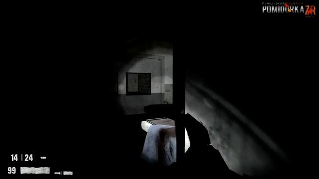 Прохождение Nightmare House 2: #3 [Игра света] смотреть онлайн