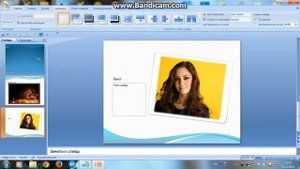 Как делать простую презентацию в программе Microsoft Office PowerPoint 2007.