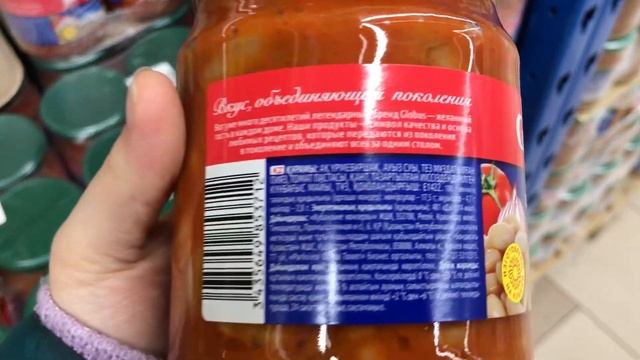 СВЕТОФОР? МИНСК НА ТИМИРЯЗЕВА. ОБЗОР НОВИНОК