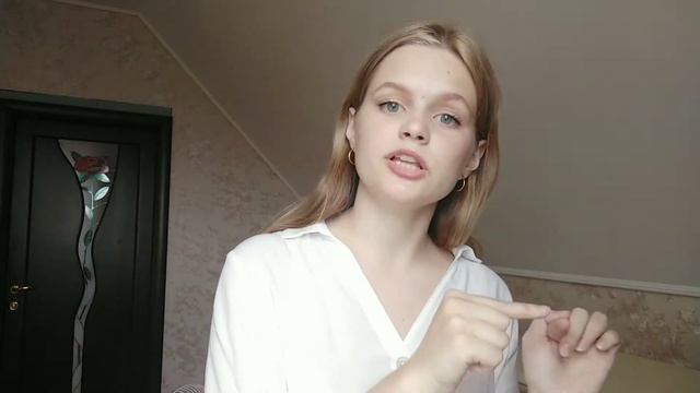 Искренность | как гармонично выражать свои чувства | 5 уровней искренности
