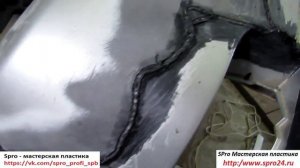 SPro®  ✅ Ремонт бампера Toyota ? Сварка пластика в Спб.mp4