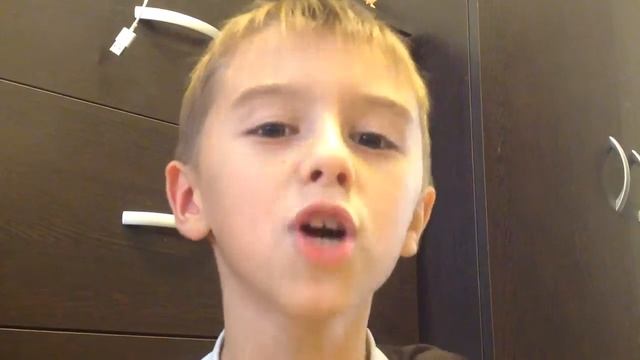 Стихотворение про Тимоху и Фома. смотреть онлайн