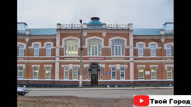 БЕЛЕБЕЙ ??? (Башкортостан) ~ Твой город.
