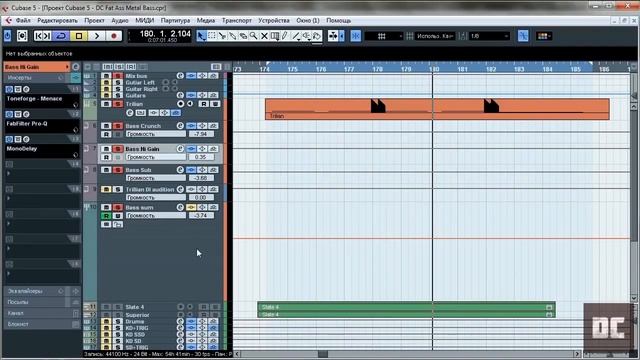 Настройка баса для современного металла с Trillian и BIAS смотреть онлайн