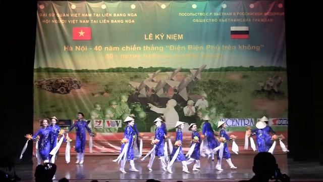 08-Múa Танец с Лотосами - các cháu trường 282 смотреть онлайн