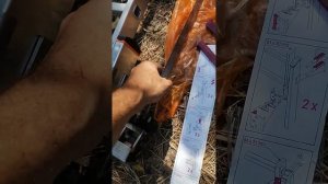 Удлинитель боковины лестницы Krause 122292